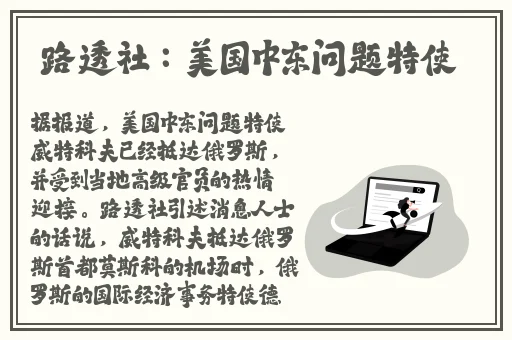 今日必吃的瓜