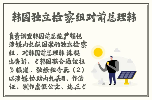 稳秘通感双男主