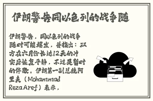 试看120秒国产很黄很爽