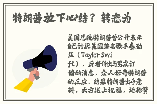 91精品国产国语大全