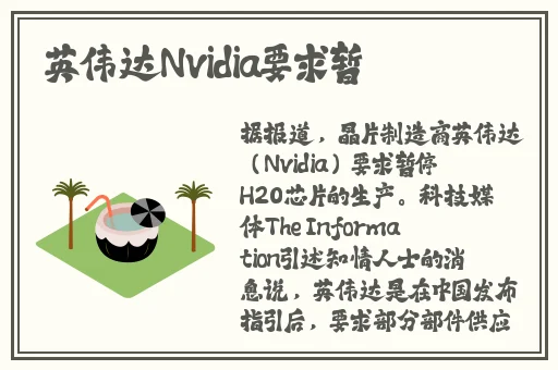 欧洲毛茸茸应用商店在线下载
