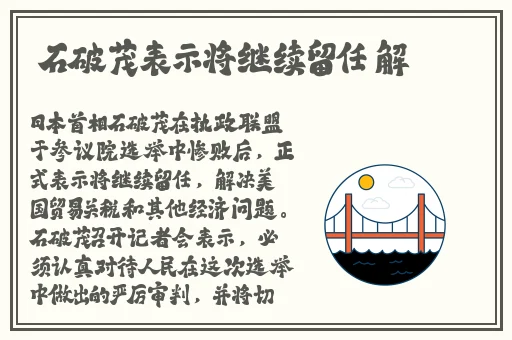 丝瓜秋葵草莓榴莲香蕉绿巨**全