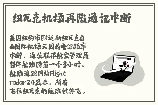 三十如狼四十如虎那五十呢