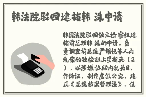 神秘电影5条官方路径最新